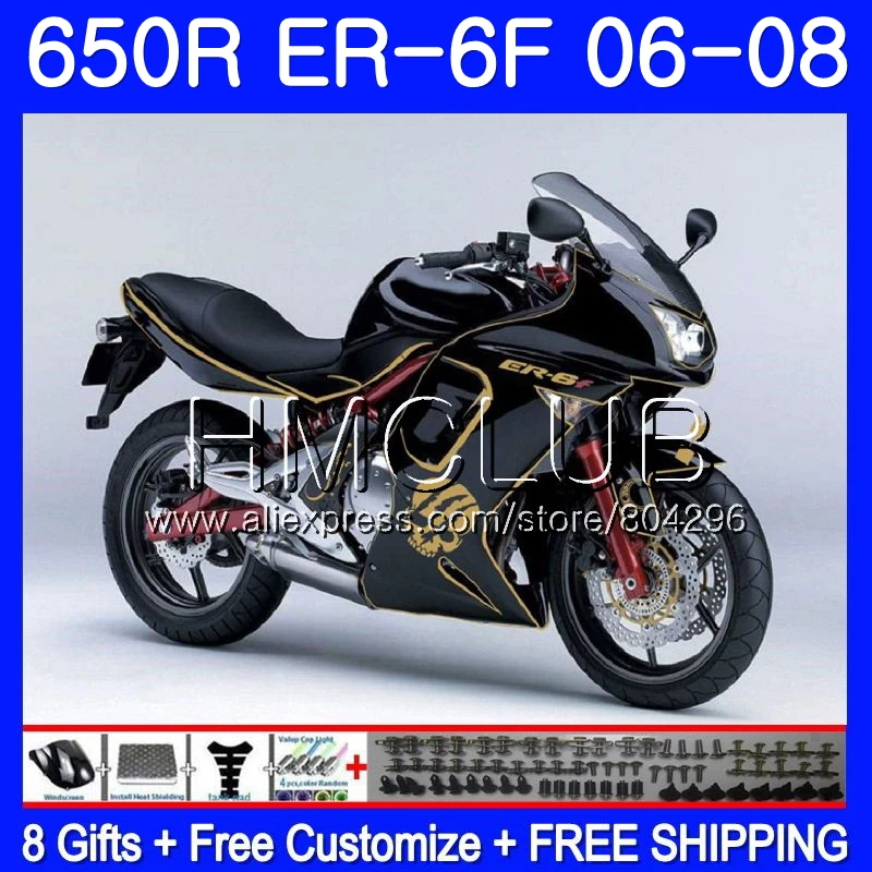 Средства ухода за кожей для KAWASAKI NINJA 650R ER6 F 650 ER 6F 2006 2007 2008 12JK. 0 Ninja650R ER-6F 06 08 ER6F 06 07 08 комплект обтекателей черепа золотого цвета