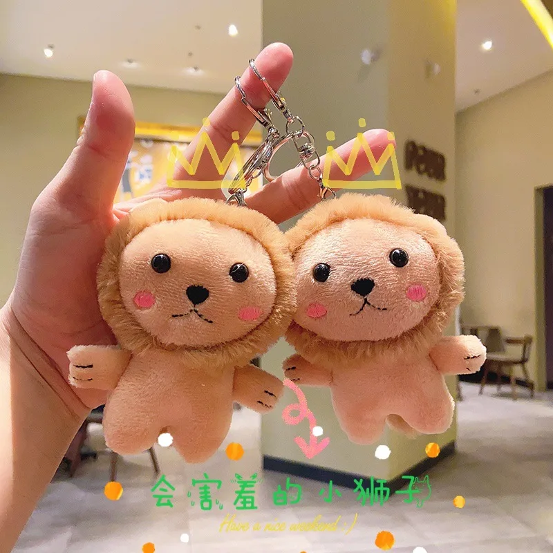Ctue Lion Plush Fluffy Keychain For Bags Backpacks Keyfobs Ornaments Phone Car Accessories Boy Girl Kids Gift Soft Stuffed Toy reflective keychain for bags backpack soccer pendant ornaments key rings reflectors things night safety accessories 10pcs p0l2