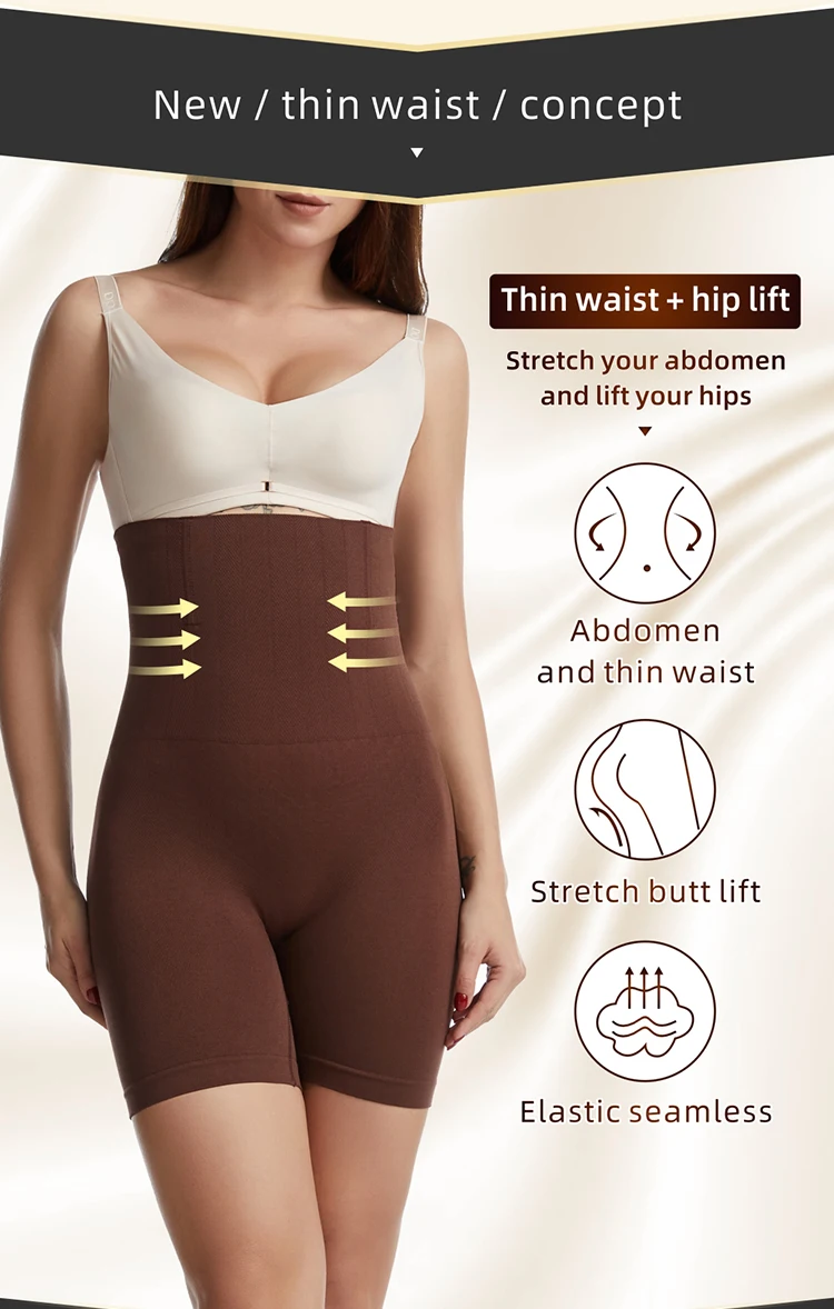 waist trainer flat belly sheathing panties slimming Shapewear butt lifter Modeling strap slimming woman reducing girdles shapers best shapewear for tummy