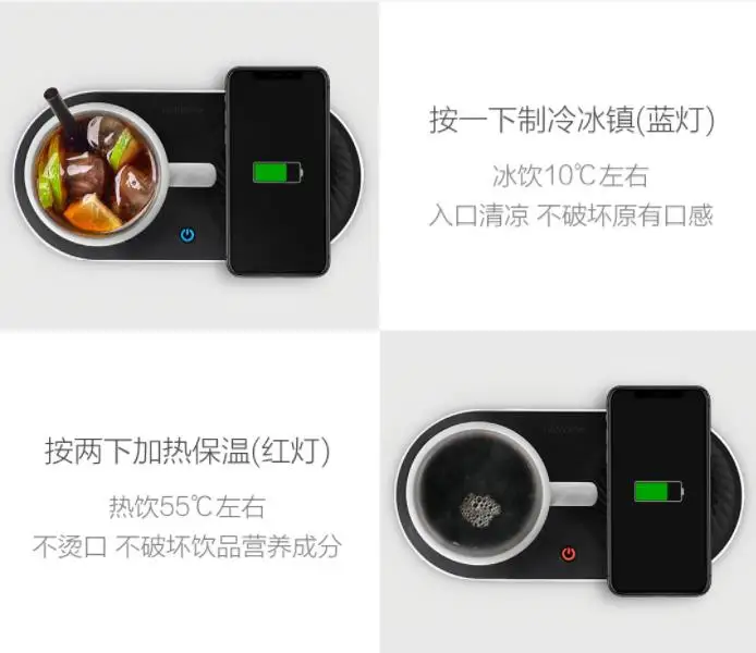 Xiaomi mijia настольная умная чашка умная постоянная температура Горячая и диспенсер для холодной воды мобильный телефон Беспроводная зарядка водонепроницаемый