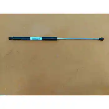 

8731V6 BOOT SHOCK ABSORBERS/PORTON CITROEN BERLINGO STATION WAGON