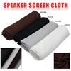 4 Colors 1.6*0.5m Speaker Grill Cloth Protective Cloth Stereo Gille Fabric Croppable Speaker Mesh Cloth Thick ► Photo 1/6