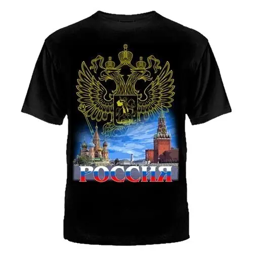 Российский Кремль Футболка Путин в Москву в. В. Путина Россия Moskow Cccp русская
