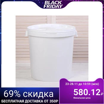 

Food tank, 32.9 l, with a sealed lid, "For pickles"