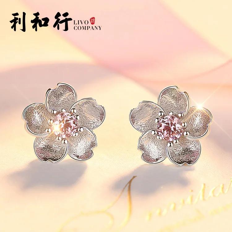 

Rights And Line 925 Sterling Plum Ear Stud Fresh Diamond Set Ear Stud Versitile Fashion Korean-style Women's