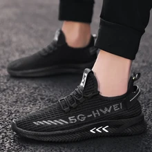 Новая Осенняя парусиновая мужская обувь, трендовая белая спортивная обувь для бега, дикая обувь, дезодорирующая сетчатая обувь