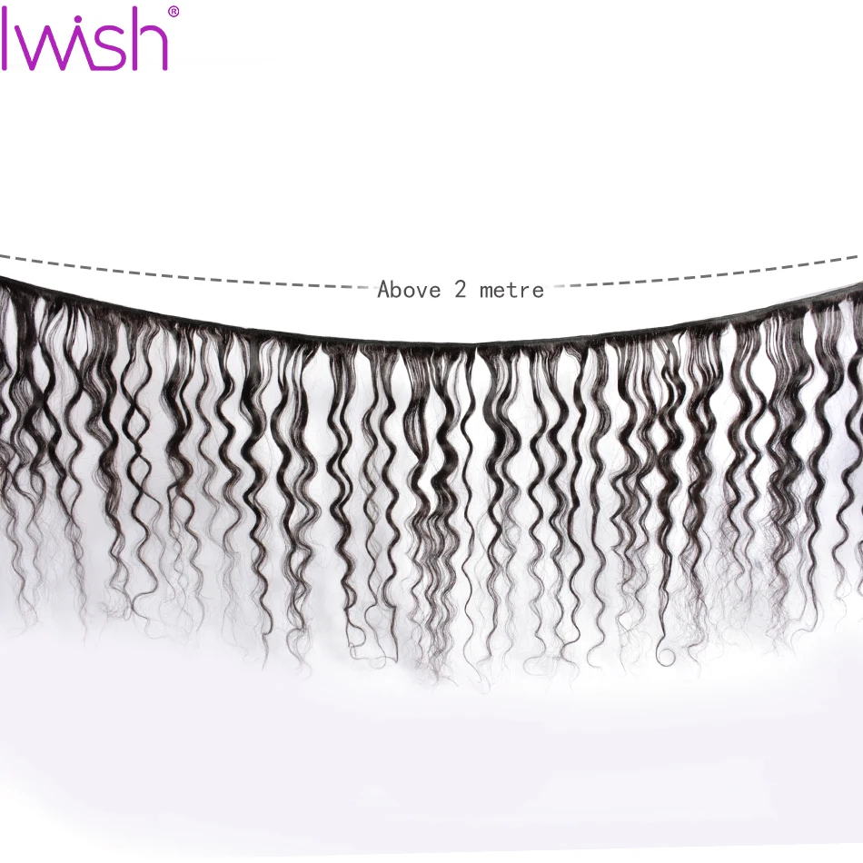IWish/3/4 бразильские волосы пучки для переплетения воды с закрытием 100% Remy
