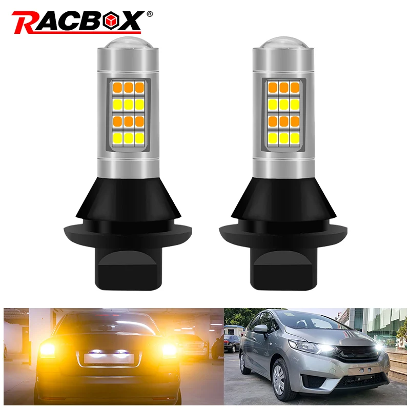 2x светодиодный 1156 BA15S BAU15S P21W PY21W светодиодный 42 SMDs T20 7440 W21W светодиодный белого и желтого цвета с резисторами автомобиля поворотник двойной режим DRL