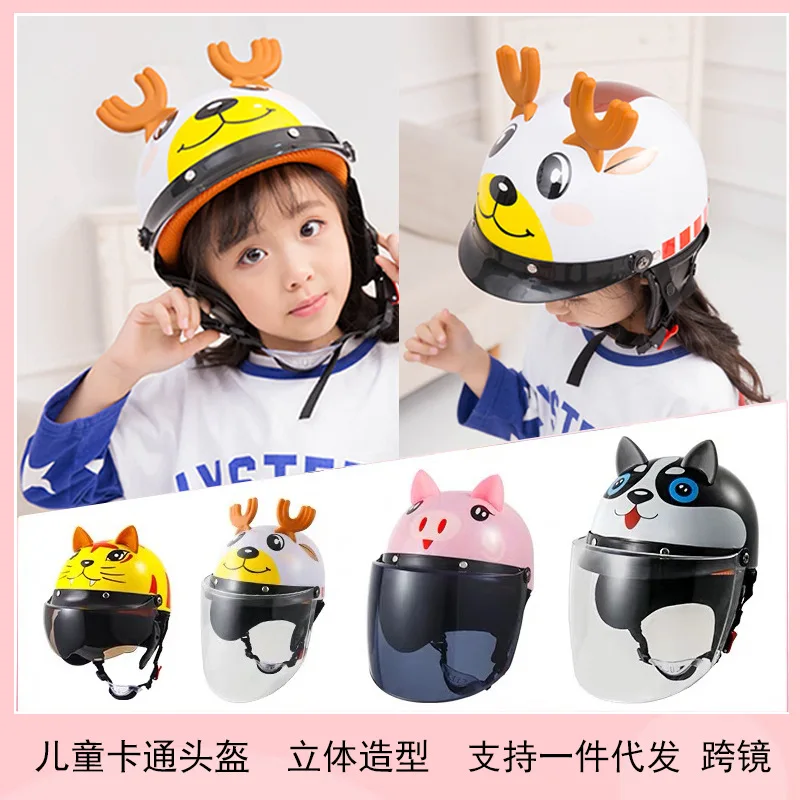 

BYB/ Abia 810 Children's Helmet Four Seasons Universal Cute Cartoon Helmet Electric Car Helmet Child Helmet