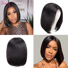 

Short Bob Straight Lace Front Human Wigs For Black Women 13x4 Lace Front Brazilian Hair Straight Hair Natural Color Human Wigs