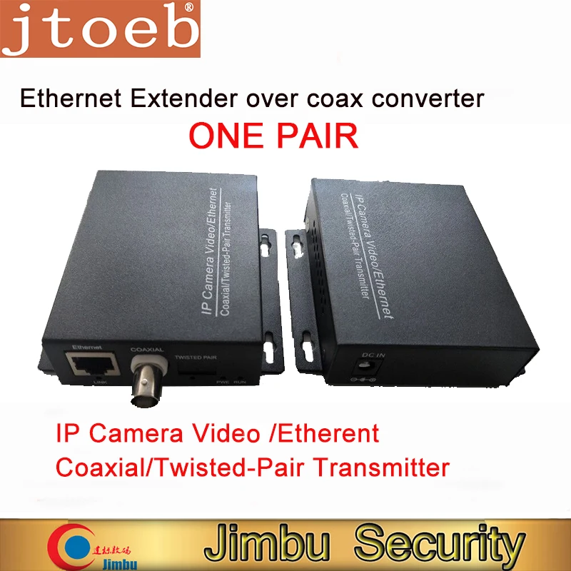 Top Jtoeb one pair Extender over coax converter 2KM for IP