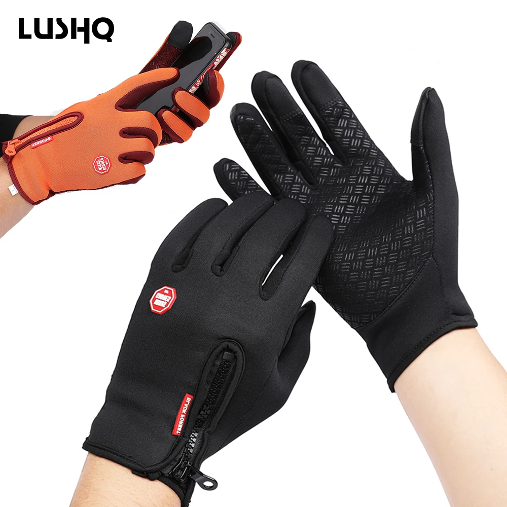 LUSHQ moto rcycle перчатки с сенсорным экраном guantes moto унисекс Furygan guantes moto hiver перчатки KTM scoyco перчатки Piel moto rcross ATV