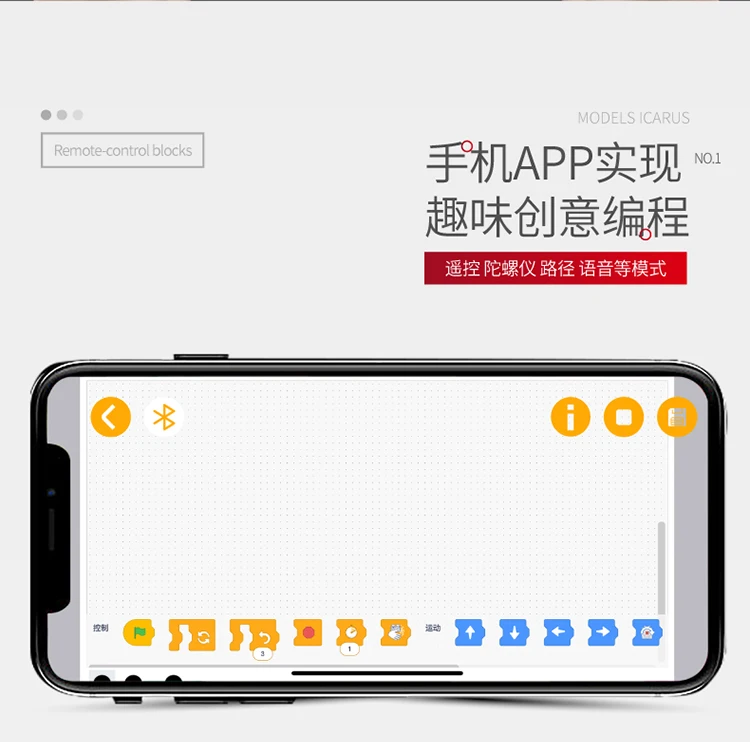 毒药-01_04