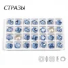 CTPA3bI Super Shiny Light Sapphire Cushion Cut Jewels Beads Crystal Glass Sewing Rhinestones For DIY Crafts Gym Suit Decoration ► Photo 1/6