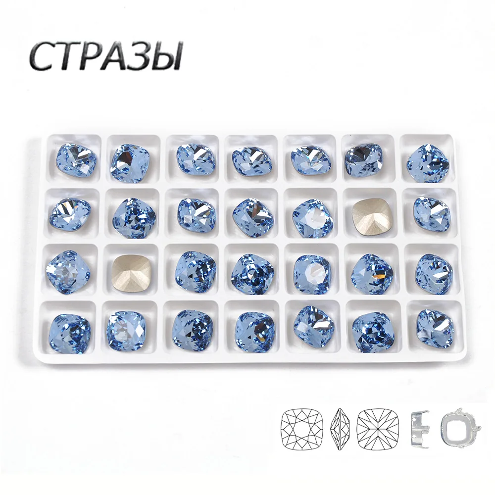 

CTPA3bI Super Shiny Light Sapphire Color Cushion Cut Crystal Glass Sewing Rhinestones DIY Jeans Woman Wedding Dresses Clothing