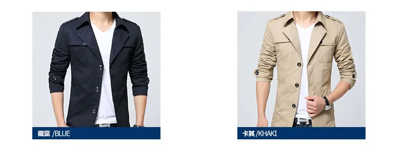 Куртка мужская новая осень зима корейский стиль моды тренд мужская куртка