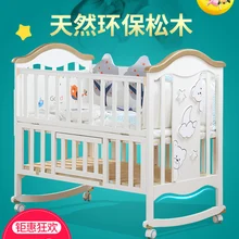 Bebivita Baby Bed Solid Wood European Multifunctional White Baby Bb Bed Cradle Bed Neonatal Stitching Bed