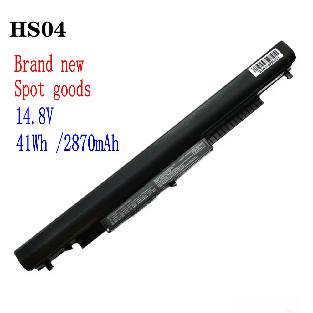 14.8V Brand new 41Wh /2870mAh HS04 Battery For HP 15-AC601TX AC602TX AC622TX AC603TX LB6V I120 C125 C126 Laptop | Компьютеры и офис