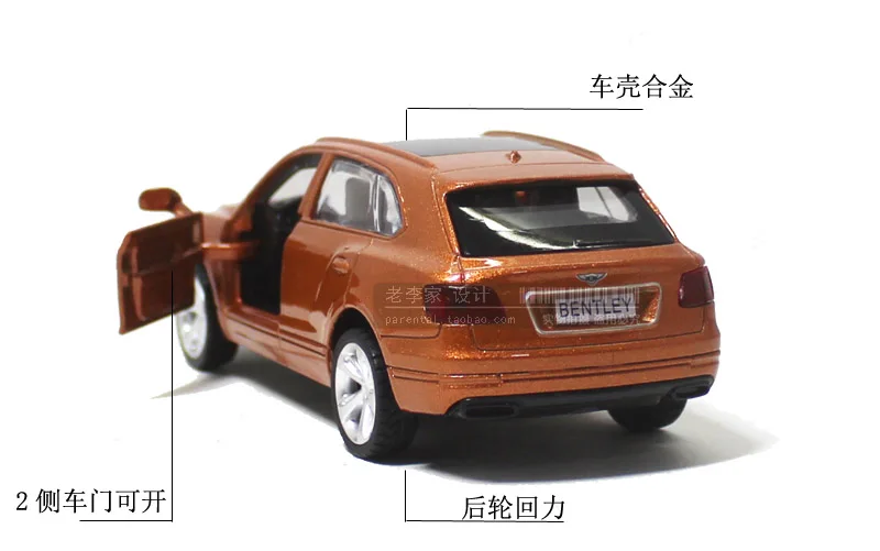 Caipo металлический автомобиль сбывается 1: 43 коллекция-Маленький Автомобиль SUV 32 Bentley Bentayga