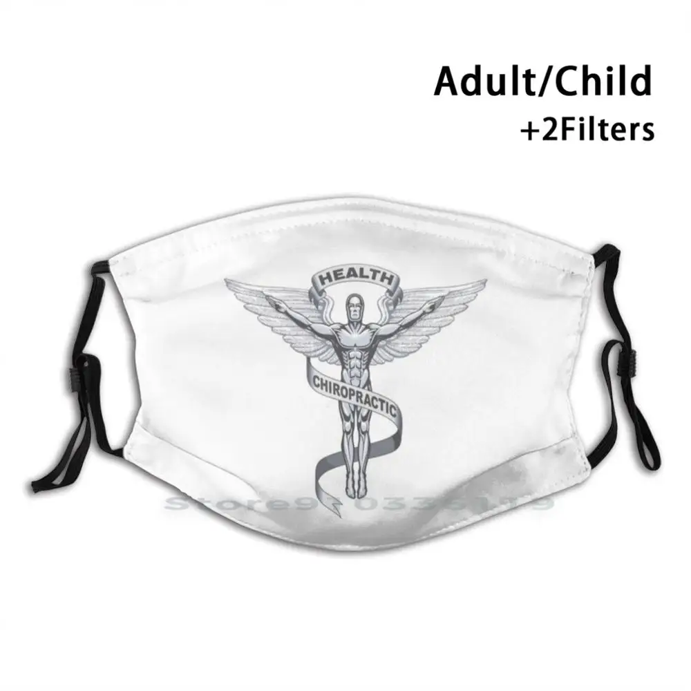 

Chiropractor Gifts - Chiropractic Symbol Professional Gift Ideas For Chiropractors The Spine Whisperers Reusable Mouth Face