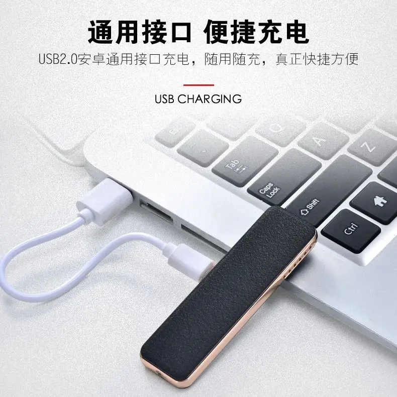 Креативная ультратонкая Зажигалка для сигарет USB ветрозащитная зарядки