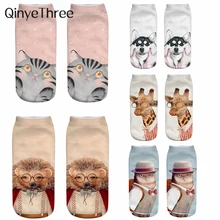 Милые носки с объемным рисунком животных из мультфильмов женские носки для счастливых женщин унисекс Meias забавные носки для домашних животных милая сова Жираф Ежик собака кошка лиса новинка подарок