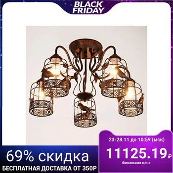 

Chandelier 669620/6 E14 40W black 59x59x33 cm 4612420