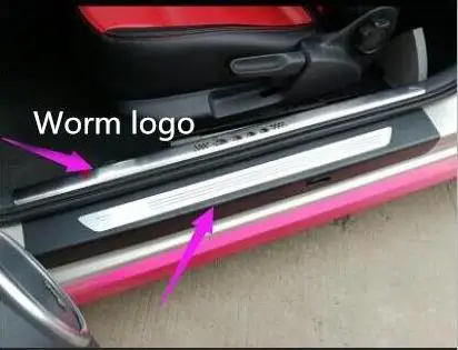 Для Volkswagen 13-18 Жук Добро пожаловать педаль порога внутри и снаружи Модифицированная декоративная кромка Защитная плита - Цвет: Лаванда