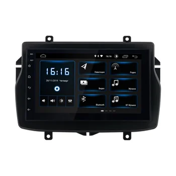 

Shgu radio tape recorder Lada Vesta without Rul. UPR. Kit (InCAR 70-1202, 7 ", Android 10)