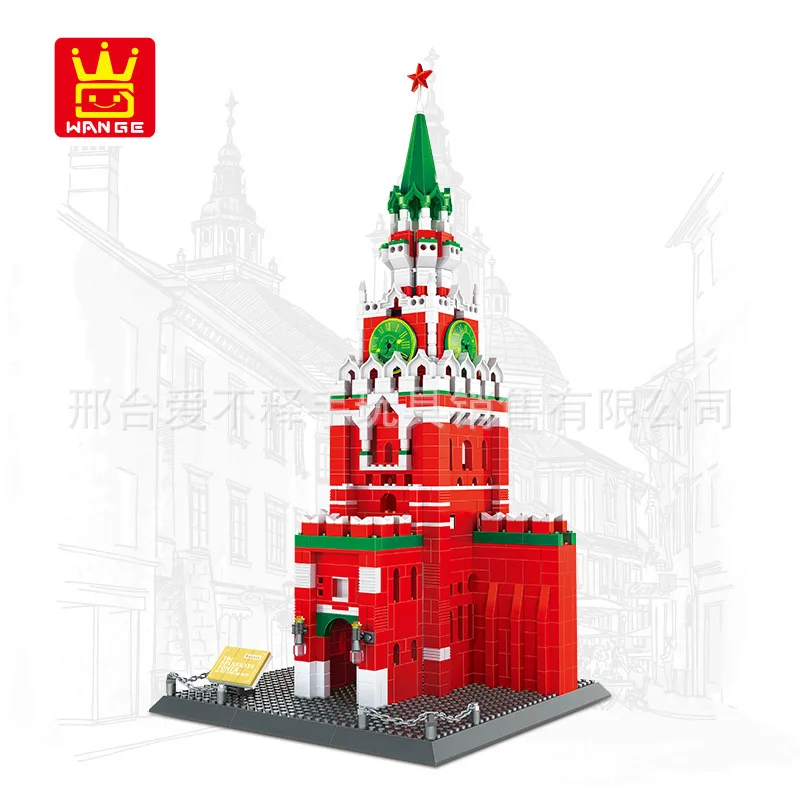 

Wange Children'S Educational Toy Gift Small Particles Assembled Building Blocks World Famous Architecture Series 5216-5223