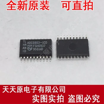 

Free shipping 10PCS/LOT ADC0803-1CD SOP20