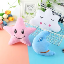 Peluche en forme d'étoile et de lune pour fille, jolie poupée blanche en forme de nuage, avec Expression de la mélodie, Kawaii