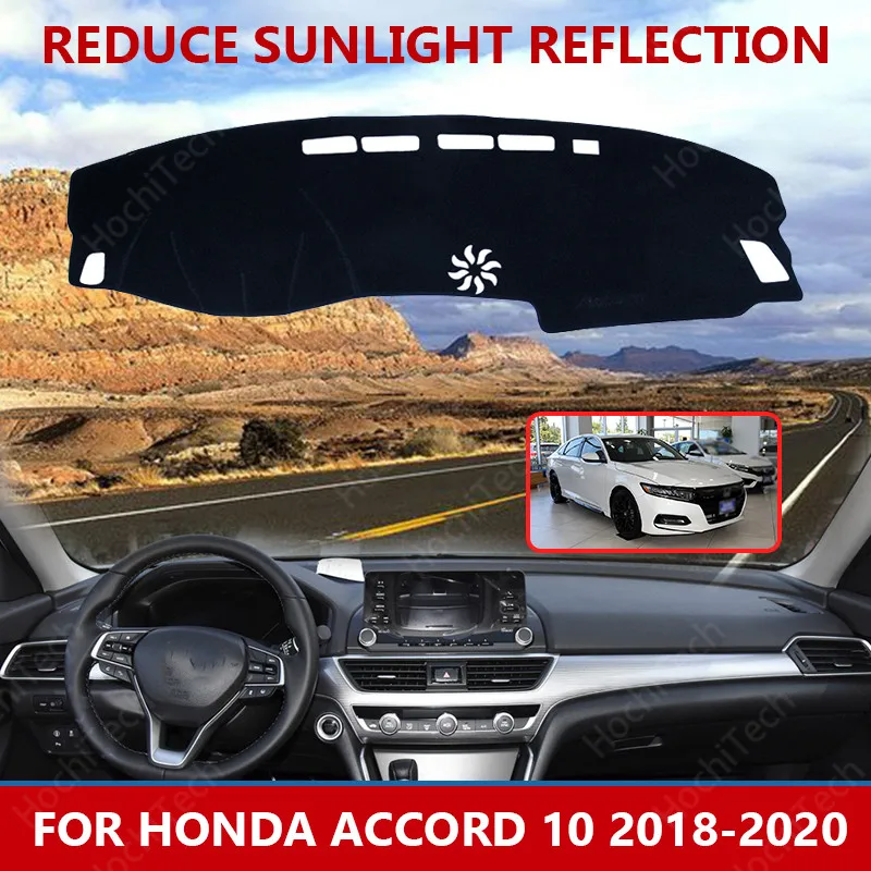 Коврики для приборной панели Honda Accord 10 2018-2020 аксессуары стайлинга автомобиля