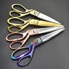 Professional Cutting Scissors Sewing Scissors For Tailor Needlework Fabric Stainless Steel Dressmaker Cutter Shears Scissors ► Photo 3/6