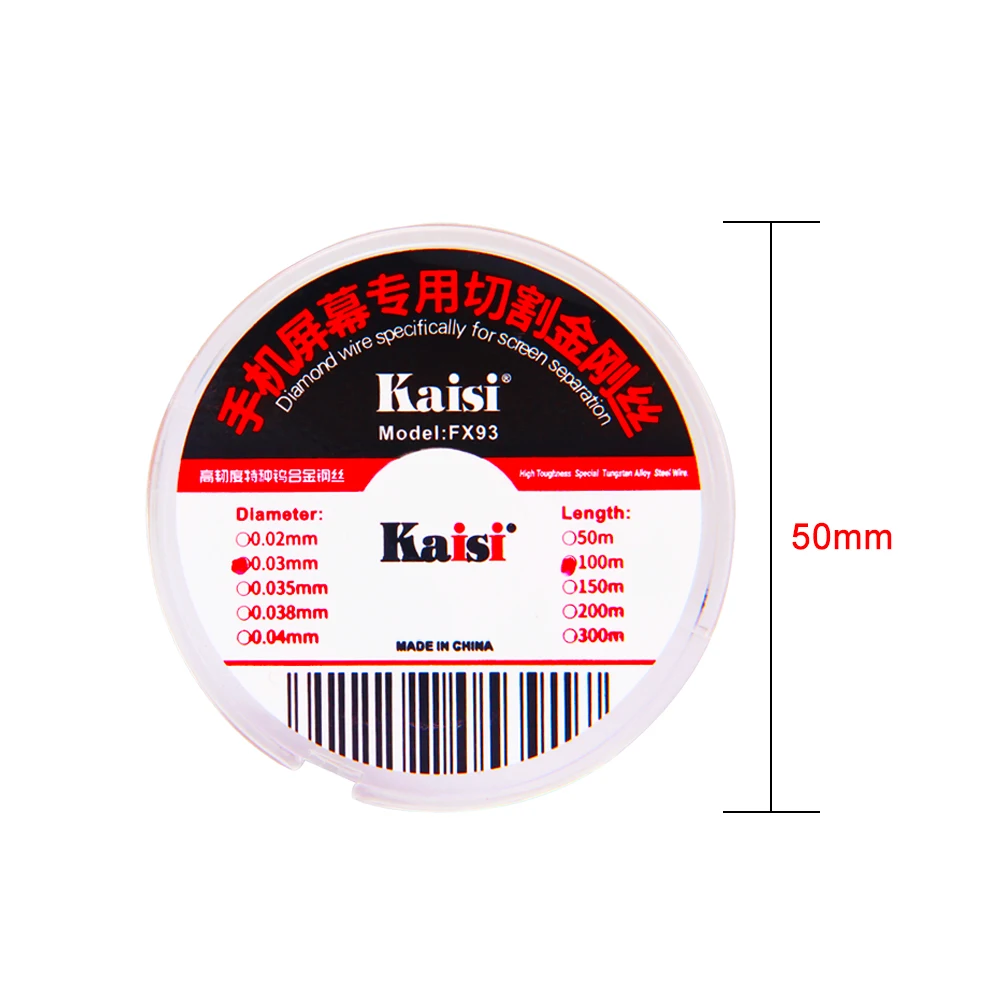 0.03 0.05 0.06 0.08mm 100M 합금강 몰리브덴 절단선, 휴대폰 LCD 화면 분리 수리용 고경도 와이어