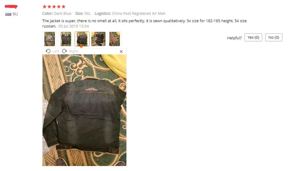 QQ截图20190711142540