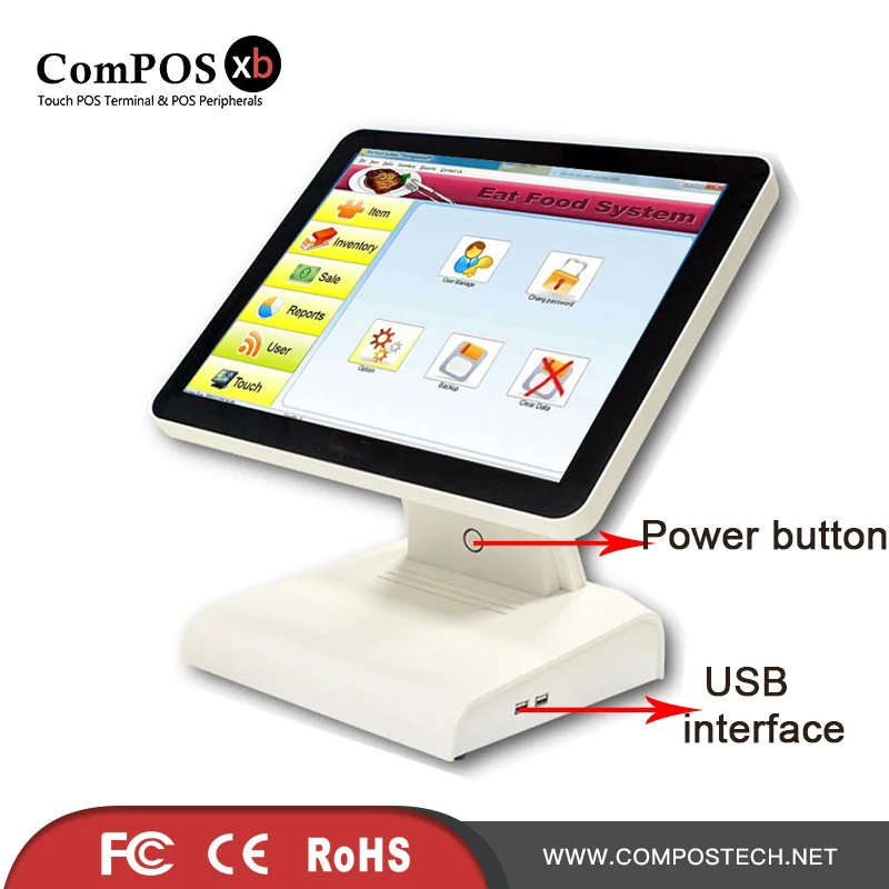 ComPOSxb pos-система 15 дюймов емкостный сенсорный экран POS машина для оптовиков