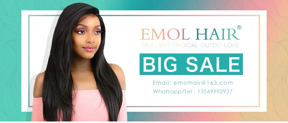 EMOL详情页2019-09-19_01