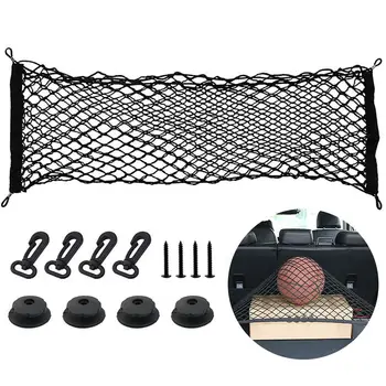 

Universal Car Trunk Storage Bag Nylon Mesh Nets Rear Trunk Back Seat Cargo Mesh Net Bag Elastic String Luggage Net Holder Pocket