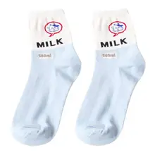 Стильные рождественские носки в стиле Харадзюку; calcetines; носки с принтом клубники и коровы; сезон осень-зима; новые модные милые хлопковые женские носки