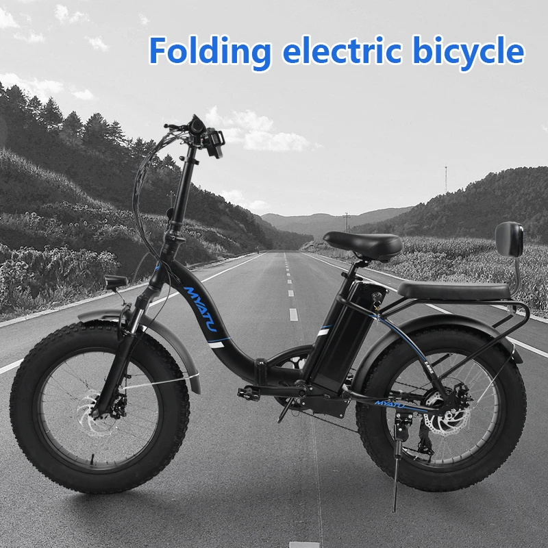MYATU20 inch folding electric bicycle 48V lithium battery bicycle adult battery car small car