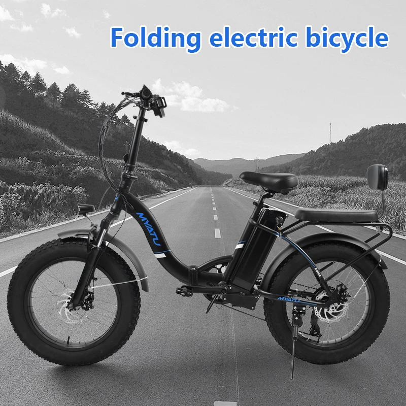 

MYATUNew national standard 20 inch lithium electric bicycle folding portable male and female adult travel power battery
