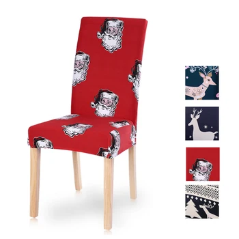 

1/4/6 Pcs Jacquard Printed Dining Chair Cover Spandex Elastic Chair Slipcover Case Stretch Chair Cover for Wedding Hotel Banquet