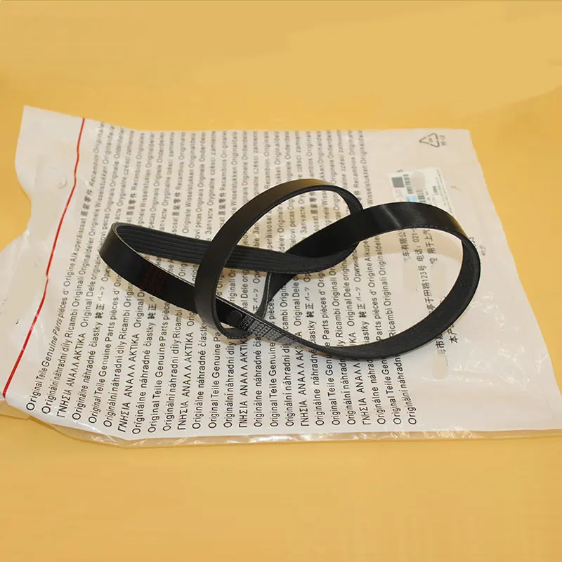 

Apply to Passat CC tiguan Golf 6 Jette SKD Octavia EA888 generator Engine generator belt