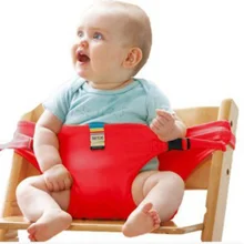 Портативный столик для кормления малыша, ремень безопасности с плечевым ремнем для малыша, защитный чехол для детей