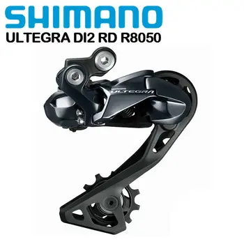 

Shimano Ultegra Di2 R8050 11speed SS/GS Short Cage bike bicycle Rear Derailleur