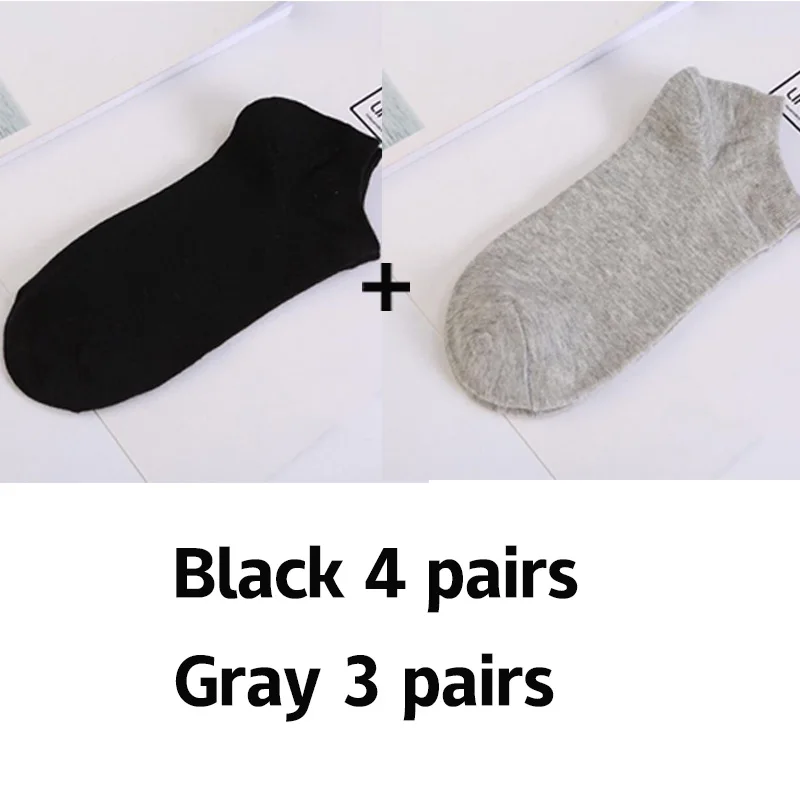 Manoswe 7 пар носков женские Новогодние рождественские носки однотонные дышащие спортивные Белые Черные Серые Хлопковые носки для отдыха - Цвет: Black  grey 7 pairs