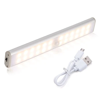

24LED/40LED White/Warm White USB Rechargeable Infrared Sensor Night Lamp B0KC