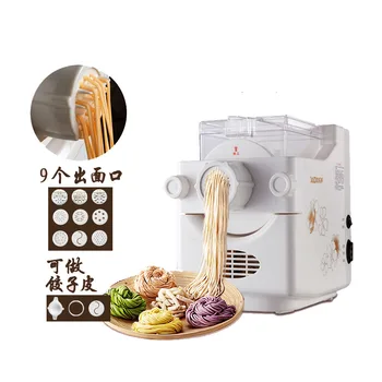 

130w Multi-function Fully Automatic Home Noodle Machine Small Electric Press Surface Dumpling Skin Machine