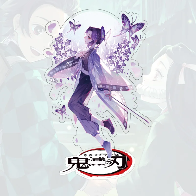 Demon Slayer Kimetsu no Yaiba аниме атака на Титанов стоящая пластина стенд модель домашний стол фигурка на акриловой подставке модель держатель пластины - Цвет: Синий